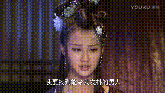 牛哥美女gif动图6p：妹子的变身，帅气的不要不要了