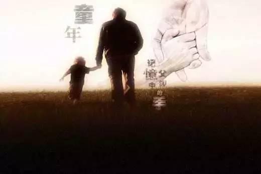 父亲节黑板报内容：有一种爱不动声色