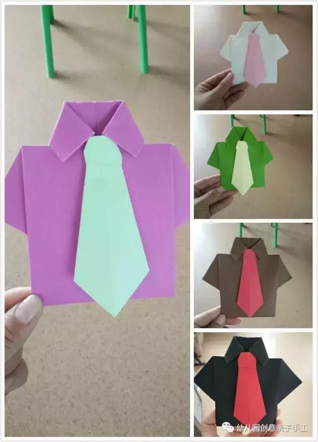父亲节手工制作 送妈妈的100种礼物手工