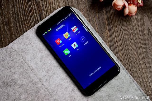 100微信分身+应用秒开，这款6GB手机是你的菜么？