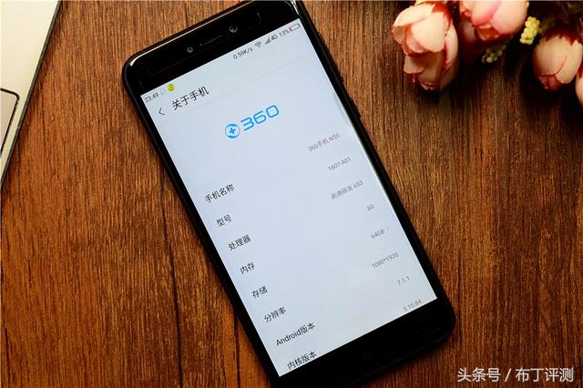 秒开、快切、无限分身，这些手机功能你用过么？