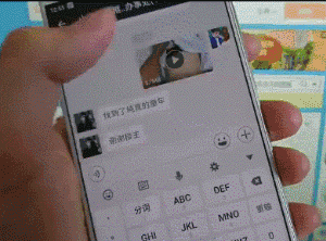 牛哥美女gif动图：真想站到妹子后面