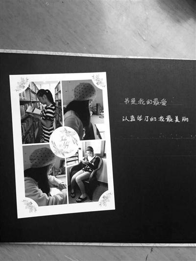 送给女儿十六岁生日寄语,送女儿十六岁生日礼物送什么好