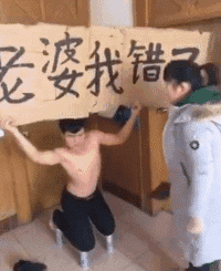 七夕送女朋友什么礼物好最有意义情人节给老婆送了一个神秘礼物，把老婆差点