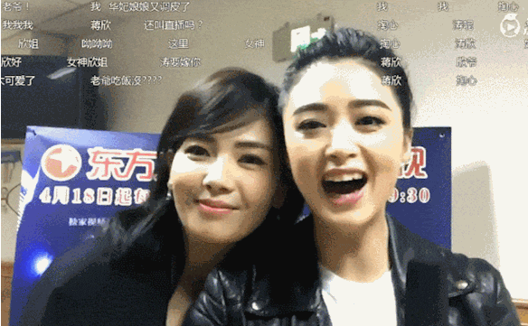 牛哥美女gif动图12p：学妹走起路来很有个性啊！