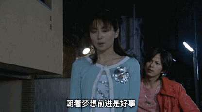 牛哥美女gif动图12p：学妹走起路来很有个性啊！