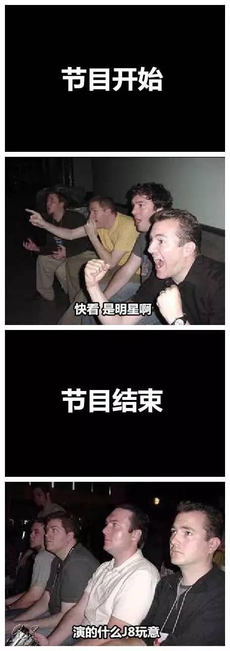 看脸的风气造成的恶果吧