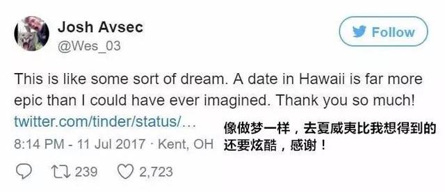 最低效率约pao，交友平台看不下去要帮他们安排第一次约会
