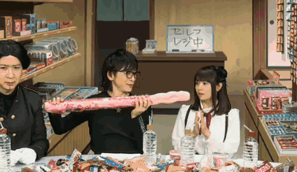 牛哥美女gif动图：美女你这是做什么呢？
