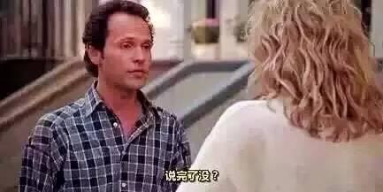 撩妹的实用技术指南，高技巧撩妹