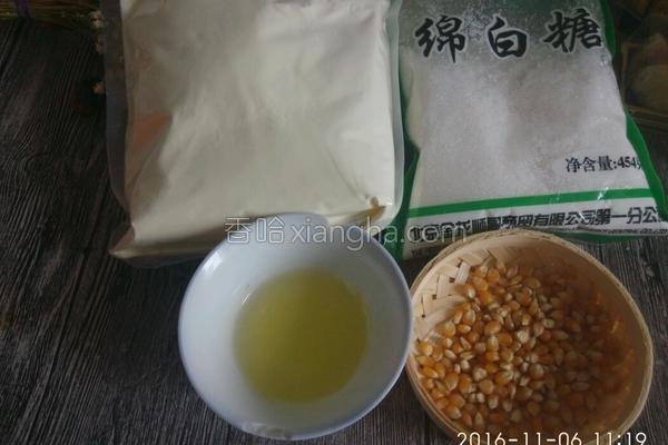 大米爆米花怎么做，用大米做爆米花的方法（爆米花：民间即将远逝的记忆）