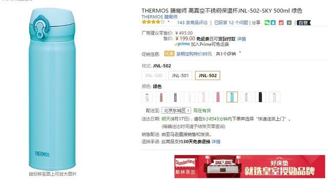 七夕要送女友硬货 这波好物才能俘获她的心 送什么礼物给女朋友