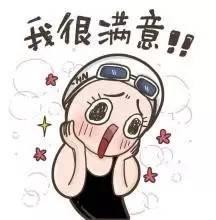 情人节送男友什么好还没想好七夕节要送什么吗？戳→