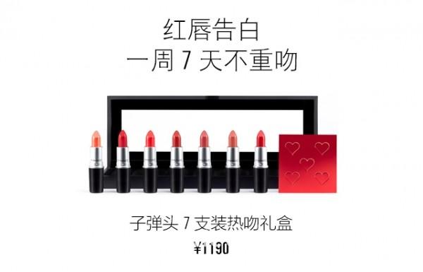 七夕情人节送什么礼物好七夕礼物清单 2017七夕女生最想收到礼物排行榜