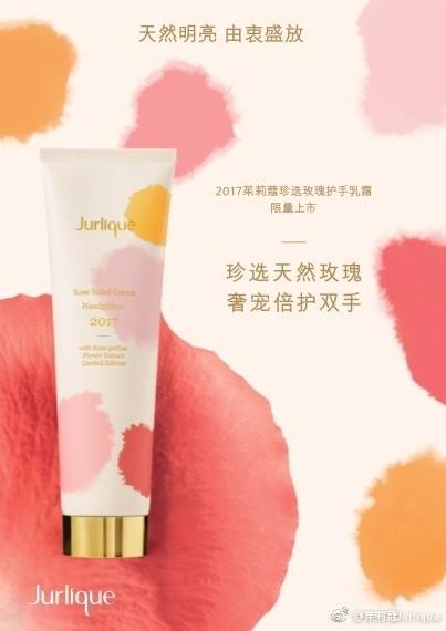 七夕情人节送什么礼物好七夕礼物清单 2017七夕女生最想收到礼物排行榜
