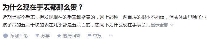 情人节送闺蜜什么礼物这是一份以分手为目的的七夕送礼指南