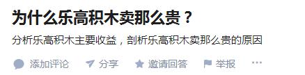 情人节送闺蜜什么礼物这是一份以分手为目的的七夕送礼指南