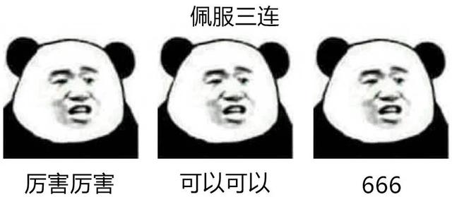 情人节送闺蜜什么礼物这是一份以分手为目的的七夕送礼指南