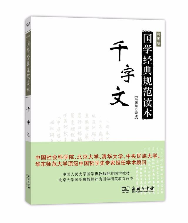 周公解梦1000个梦的解释(周公解梦梦的解析释梦)插图38