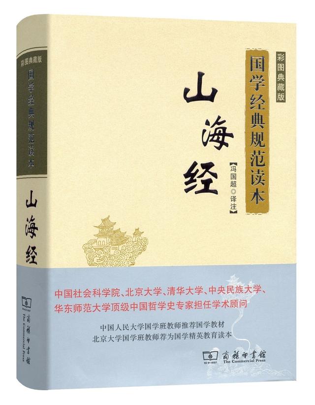 周公解梦1000个梦的解释(周公解梦梦的解析释梦)插图33