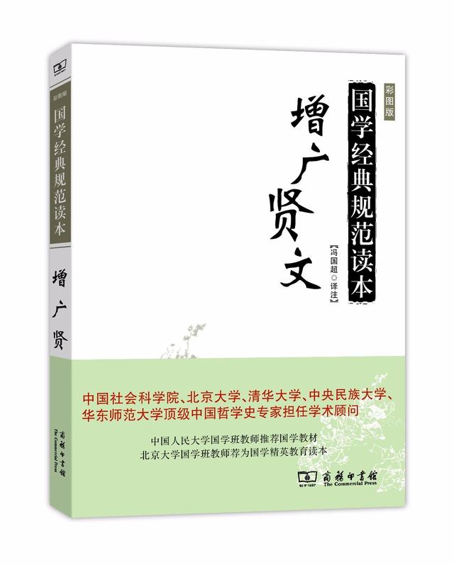 周公解梦1000个梦的解释(周公解梦梦的解析释梦)插图41