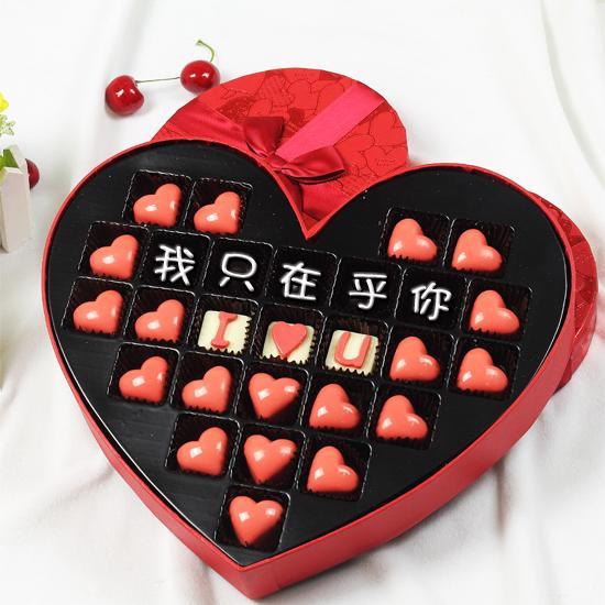 情人节送什么巧克力七夕情人节即将来临，盘点那些年我们送出去的巧克力