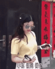 牛哥美女gif动图11p：妹子摆好姿势带你飞