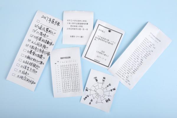 七夕有哪些实用有创意的礼物适合送女朋友？ 送什么礼物给女朋友
