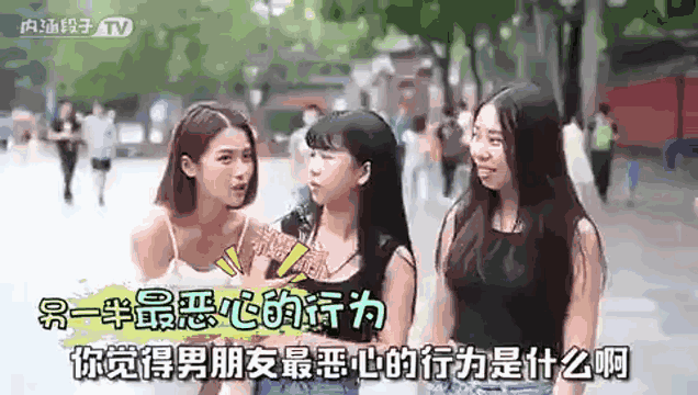 牛哥美女gif动图12p:感觉自己美美哒