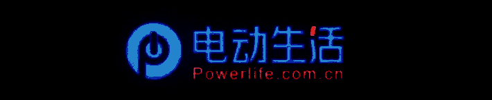 试驾宝马i3纯电动升级版