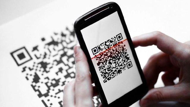 活久见！扫描二维码竟是群发广告？