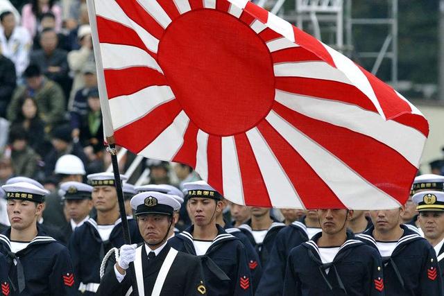 日本右翼分子的意思日本右翼分子什么意思