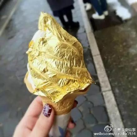 金箔