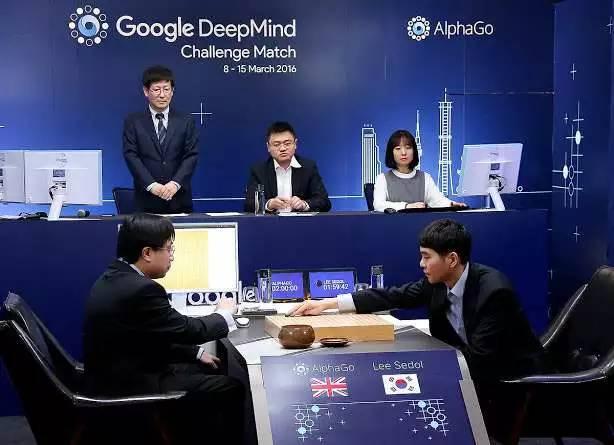 关于谷歌AlphaGo和李世石围棋大战的段子笑话大全