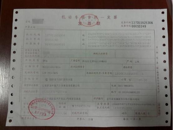 情人节送什么礼物给女朋友