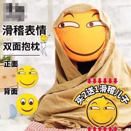 情人节送什么礼物七夕送这些，保证不出错