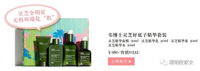 七夕到底应该送女朋友什么礼物？看完这份清单你就懂了 送女朋友什么礼物好