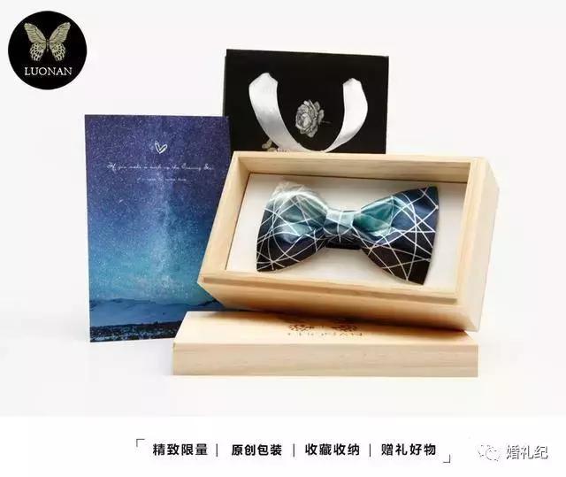 情人节送啥给女朋友情人节大作战！想不好礼物的快看看这些参考