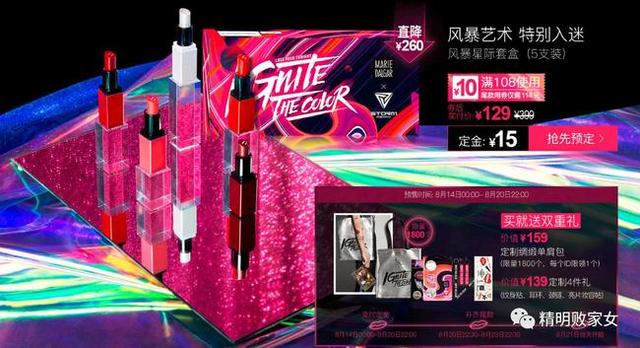 七夕到底应该送女朋友什么礼物？看完这份清单你就懂了 送女朋友什么礼物好