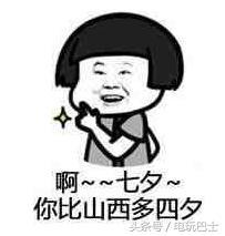 除了王者荣耀和LOL的七夕皮肤，200块还能送什么给女友？ 送女朋友礼物排行榜