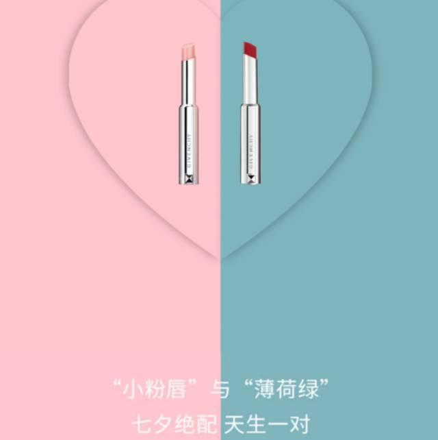 七夕送礼推荐！10款最美礼物！礼物送得好，女票笑开花…… 情人节送什么礼物