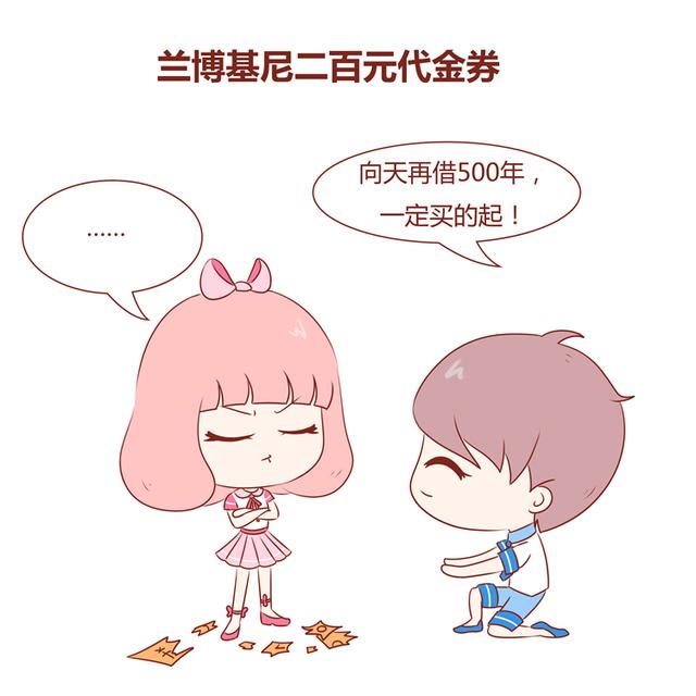 送给老婆情人节礼物8种七夕情人节礼物，第7个是所有单身者想送的