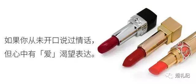 情人节送什么礼物给女朋友谋杀你的少女心，这11份七夕礼物做到了！快转给他