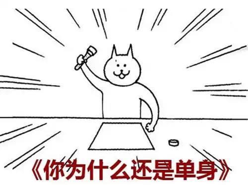 情人节送什么礼物七夕情人节最强送礼推荐：能不能过好这个节就靠它们了