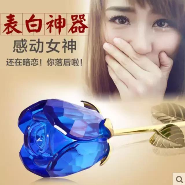 七夕礼物图片真实 收到礼物的图片真实