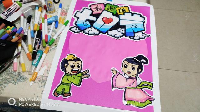 礼物海报手写图片 赠送礼品图片大全