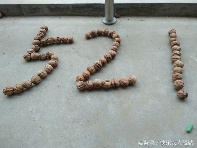 情人节送给女朋友什么礼物农村媳妇收到的情人节礼物，抠门不？