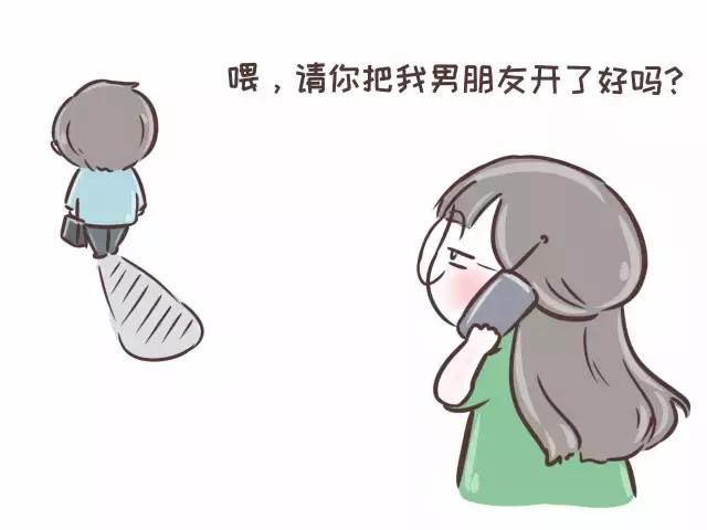 情人节送男友什么礼物好七夕情人节，十二星座会送什么礼物？