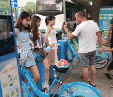牛哥美女gif动图15p：这就是你为什么爱看韩国女团的原因？