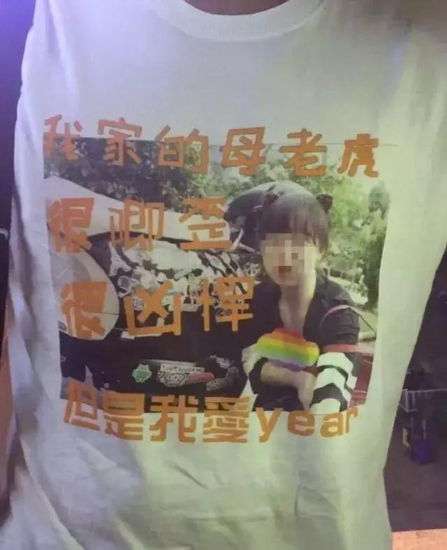 情人节送啥给女朋友这些居然是直男送的七夕节礼物？相信我，你女票不是因为